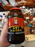 陶华碧老干妈 油辣子大块牛肉酱730g 贵州特产调味酱牛肉酱拌饭拌面 实拍图