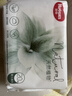 好奇（Huggies）小森林纸尿裤XL32片(12-17kg)尿不湿心钻【透氧顶配更低敏】 实拍图