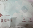十月结晶(132片)壶口储奶袋双层封口母乳储存保鲜袋一次性存奶储奶袋200ML 实拍图