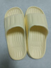洁丽雅拖鞋女夏季室内家居家用浴室洗澡防滑防臭EVA情侣静音凉拖鞋男夏 黄色【1.0性价比 |  店长推荐款】 40-41 （适合39-40码） 实拍图