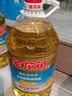 金龙鱼 食用油 葵花籽清香型调和油5L （新老包装随机发货） 实拍图