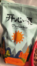 长白山青松邑 开心果 大颗粒原味无漂白 东北特产 坚果炒货 女生零食 500g袋 实拍图