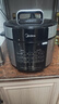 美的（Midea）电压力锅5L家用智能0涂层钢胆大屏操控智能开盖煮双胆电饭煲高压锅适用4-6人MY-E5915G京东年货 实拍图
