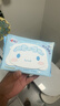心相印三丽鸥湿厕纸80片*5包 纯水湿纸巾洁厕湿巾 大耳狗家庭装新旧随机 实拍图
