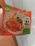 圣农 霸气大鸡腿即食鸡全腿蜜汁麻辣卤香风味烤鸡腿微波即食冷冻食品 蜜汁霸气大鸡腿180g*4包 实拍图