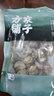方家铺子中华老字号 有机花菇180g 菌菇干货 炖汤煲汤火锅食材 实拍图