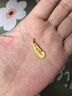 周生生情人节羽毛黄金吊坠爱情密语足金丘比特之羽吊坠86820P计价2.1克 实拍图