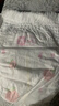 好奇（Huggies）铂金装小桃裤拉拉裤箱装XXXL64片尿不湿【透爽散热】 实拍图
