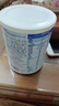 佳贝艾特（Kabrita）悦白婴儿配方羊奶粉 1段(0-6个月)400克 天然A2蛋白 实拍图
