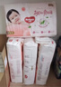 好奇（Huggies）铂金装小桃裤纸尿裤M144片(6-11kg)中号尿不湿【透爽散热】 实拍图
