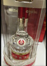 五粮液 普五八代 浓香型白酒 52度 500ml 单瓶 官方授权 酒厂直供 实拍图