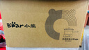 小熊（Bear）电煮锅 分体式电热锅 小电锅 电火锅 电蒸锅 学生宿舍多功能锅 蒸煮煎炒2-3人用 配蒸笼2.5L D25D1 实拍图