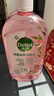 滴露（Dettol）衣物消毒液自然香氛洗衣清洁杀菌除螨除臭48H留香1000ml甲流感 实拍图