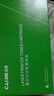 才进Q2612A硒鼓适用惠普3015/3020/3030/3050/3052/3055打印机墨盒1012/1015/1022/m1319f/1022NW易加粉HP12a 实拍图