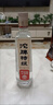 沱牌 特级 T68 浓香型 白酒 50度 588ml 单瓶装 实拍图