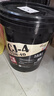 龙润润滑油柴油机油CJ-4 15W-40国六潍柴玉柴江铃四季通用18升大桶京东自营 实拍图