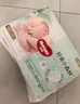好奇（Huggies）小森林纸尿裤L40片(9-14kg)尿不湿心钻【透氧顶配更低敏】 实拍图