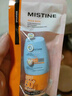 Mistine蜜丝婷防晒霜小黄帽面部水感养肤防水汗紫外线40ml新年礼物 实拍图