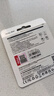 朗科（Netac）32GB TF（MicroSD）存储卡 A1 U1 V10 4K 高度耐用行车记录仪&监控摄像头内存卡 读速100MB/s 实拍图