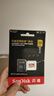 闪迪（SanDisk）256GB TF(MicroSD)内存卡 4K极速金卡A2 V30 U3行车记录仪 运动相机无人机 监控存储卡 读190MB/s 实拍图