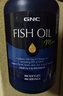 GNC健安喜深海鱼油omega3 dha降血脂非鱼肝油中老年年货礼盒240粒*2 实拍图