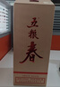 五粮液【金榜严选】五粮春第二代 2022年 浓香型白酒 52度 500ml 单瓶 陈年老酒新年礼物 实拍图