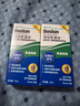 博视顿博士伦新洁RGP硬性角膜塑形镜除蛋白护理液OK镜除蛋白酶清洁剂 实拍图