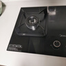 美的（Midea）【天然气】燃气灶 家用5.2kW猛火灶台嵌两用  64%热效率 可调节底盘 Q325-M 升级 实拍图