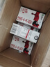 蒙牛全脂纯牛奶250ml*24盒 家庭量贩 年货礼盒 部分地区10月产 实拍图