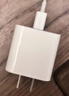 Apple/苹果 20W USB-C充电器  type-c充电器苹果手机充电器原装手机快充头 苹果17手机充电器 实拍图