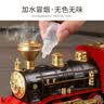 斯纳恩（Snaen）儿童火车玩具卡通复古蒸汽火车轨道车3-6岁男女孩生日礼物 实拍图