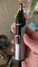 飞利浦（PHILIPS）鼻毛修剪器双面切剃全身水洗剃毛器 生日礼物送男生男友老公父亲 NT5600  实拍图