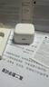 Apple/苹果 40W USB-C充电器动态调节功率 type-c充电器苹果手机充电 苹果17手机充电器 实拍图