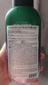 克洛特防脱头皮平衡益护胶囊洗发水200ml*2瓶【临期清仓】 实拍图