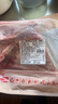 鲜京采澳洲精选原切羊肋排（偏瘦） 2斤/袋 草饲羊肉 京东自有品牌 实拍图