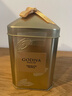 歌帝梵（Godiva）松露金装巧克力礼盒 12颗120g 休闲零食 伴手礼 情人节 新年礼物 实拍图