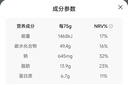 白象 方便面 精炖90g*24袋红烧牛肉泡面整箱装 实拍图