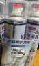 巨奇严选 鞋子除臭剂360ml*3瓶银离子消毒杀菌脚臭喷雾球鞋防臭去异味 实拍图