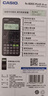 卡西欧（CASIO）【热门商品】FX-82ES函数科学计算器学生考试学习初高中学生适用无存储功能 智黑 实拍图