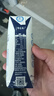 蒙牛【新鲜日期】特仑苏低脂纯牛奶250ml×16盒 健身减脂 年货礼盒 实拍图
