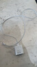 毕亚兹3C认证 适用PD20W苹果充电器套装iPhone14ProMax/13/12/11/xs/iPadMini平板手机快充充电头+数据线 实拍图