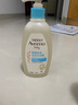艾惟诺（Aveeno）艾维诺儿童洗发水沐浴露二合一婴儿洗沐二合一0-3岁354ml新年礼物 实拍图