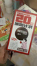 雀巢（Nestle）醇品速溶美式黑咖啡0糖0脂*运动健身燃减防困20包*1.8g 实拍图