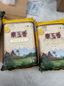 福临门 泰玉香大米 一品香米 10斤*4 40斤整箱装 实拍图
