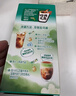雀巢（Nestle）咖啡特调系列奶茶咖啡幽兰茉莉奶茶速溶冲调饮品17gx5条 实拍图