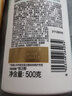 潘婷洗发水乳液修护洗护套装洗500g+护500g+护40ml 护发养发洗头膏 实拍图
