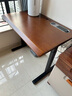 木藝生3cm高端实木电动升降桌电脑桌台式电竞桌子办公书桌可升降工作台 【升级线盒】单电机3cm实木胡桃色 180*70【免费送装】 实拍图