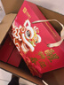 良品铺子醒狮迎春礼坚果零食礼盒2068g春节年货节零食大礼包送礼团购礼品 实拍图