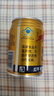 红牛（RedBull）维生素牛磺酸饮料 250ml*12(250ml*6*2)罐 功能饮料 实拍图