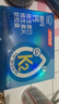 汤臣倍健液体钙dk400粒 维生素d维生素k2成人女士钙片中老年人补钙 实拍图